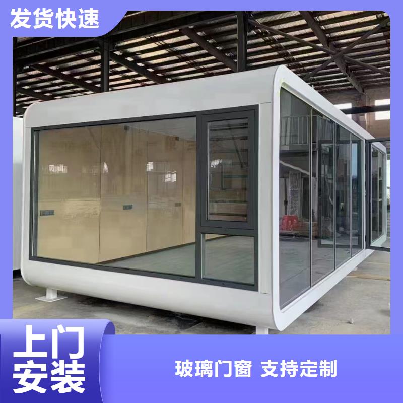 包頭市蘋果倉貨源充足