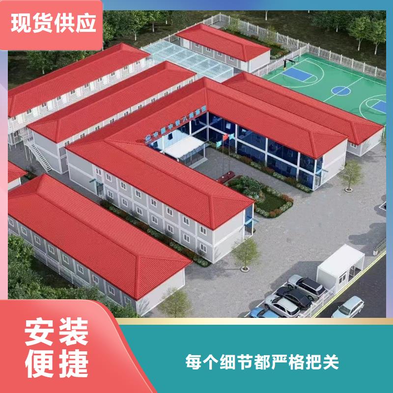 武川吊装房支持彩钢厂好产品低