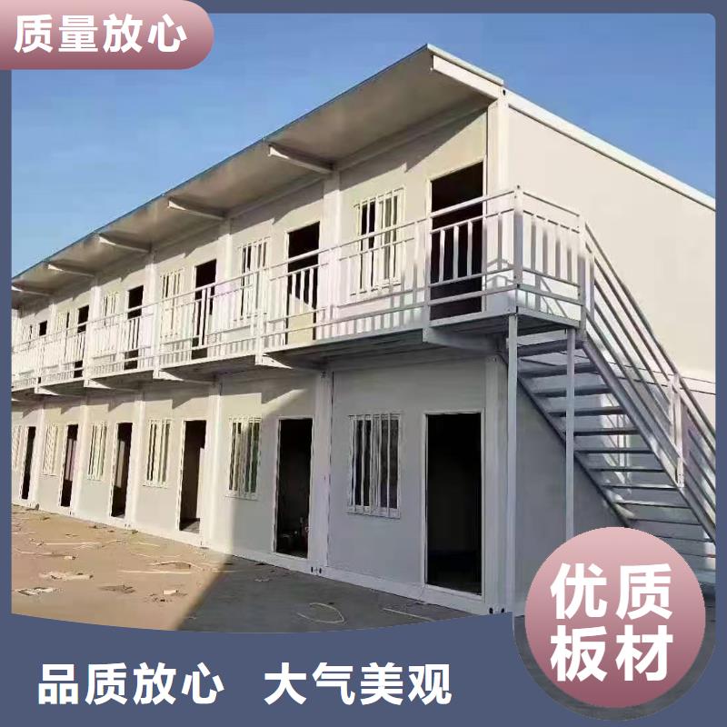 錫林浩特箱式集裝箱板房批發實用方便