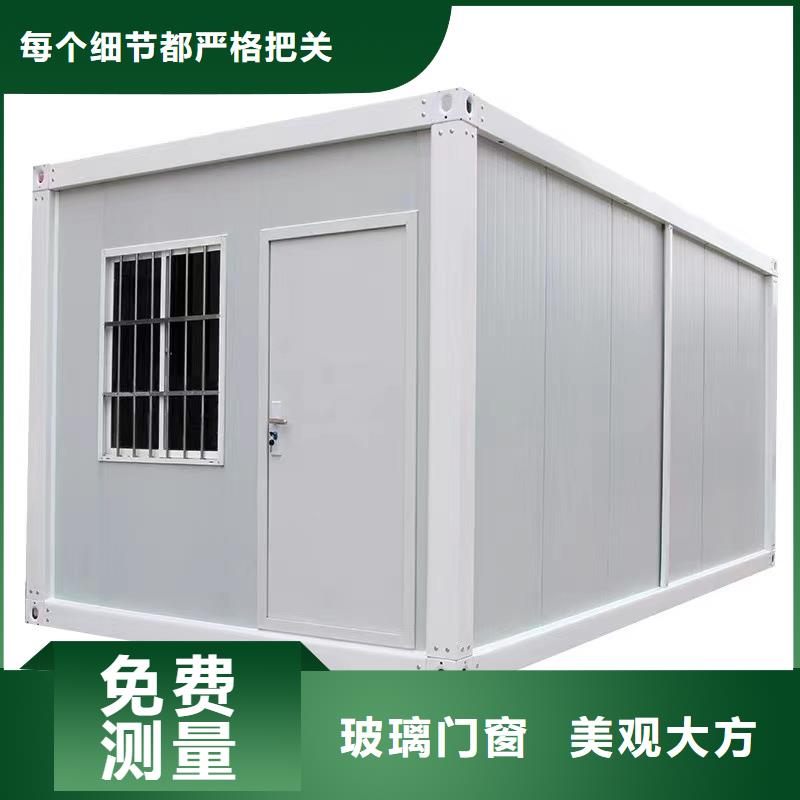 鄂尔多斯二层彩钢活动房出租质量保障