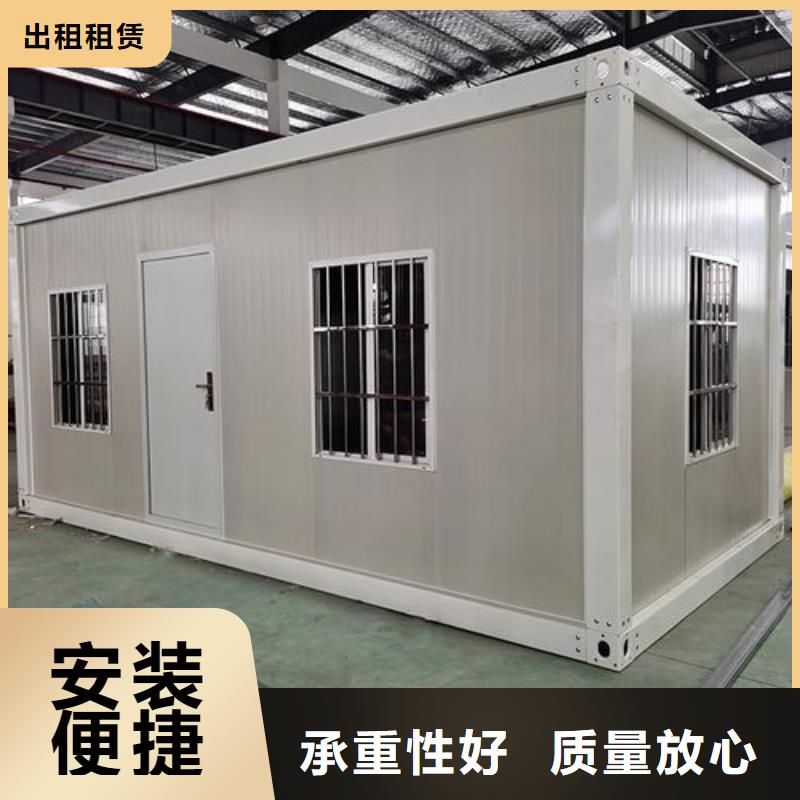 二连浩特工地彩钢临建房供应商