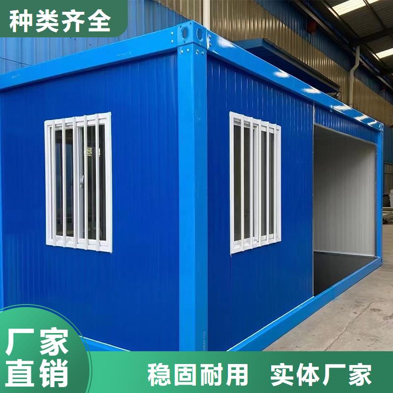 包頭住人鋼結構活動房現貨供應