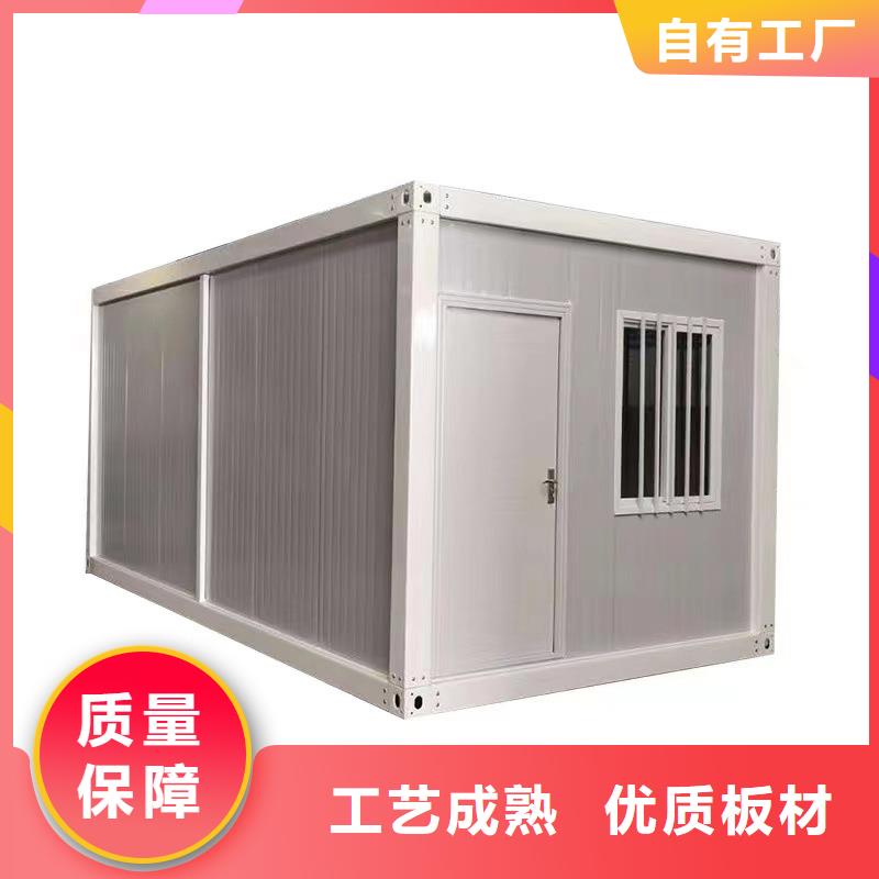 錫林浩特箱式集裝箱板房批發實用方便