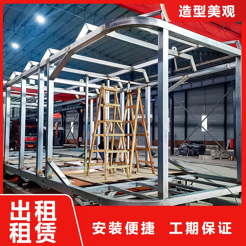 准格尔旗彩钢厂技术完善折叠箱直销
