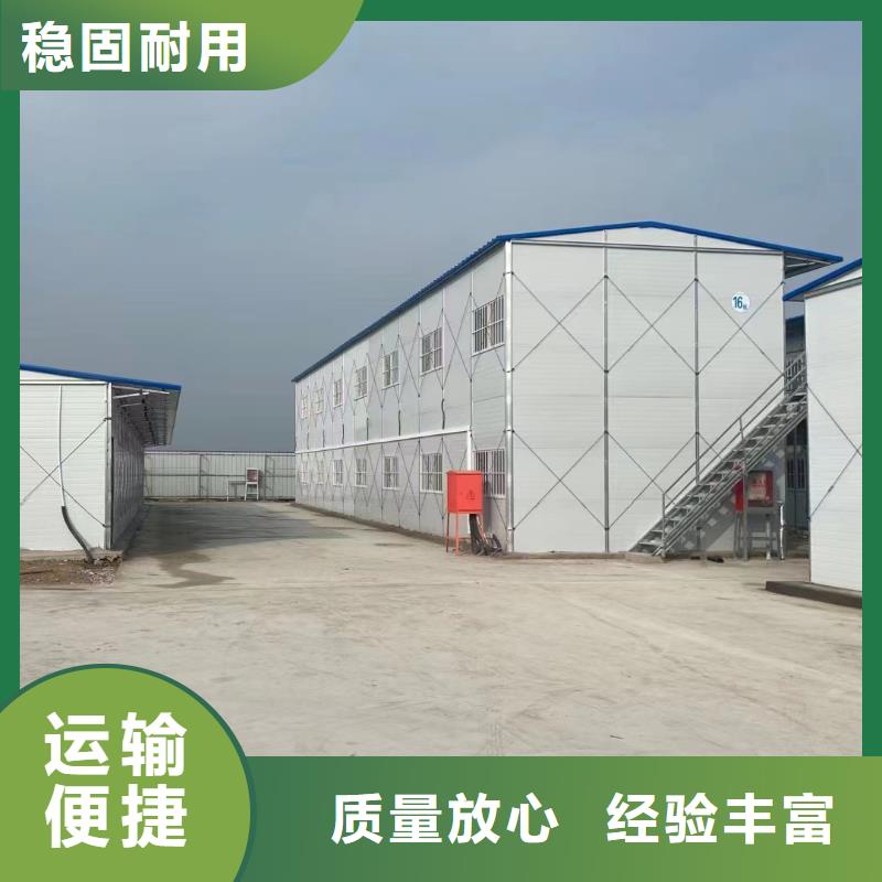二连浩特工地彩钢临建房供应商