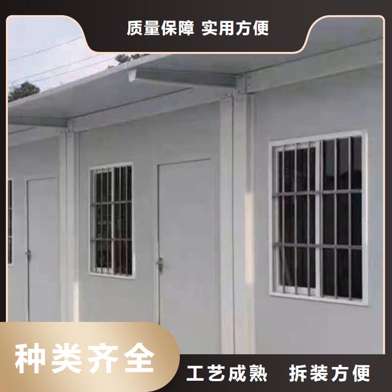 固陽保溫住人彩鋼房