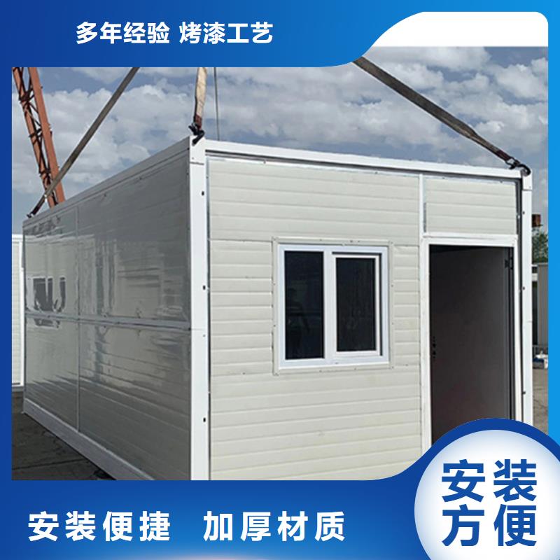 輕鋼房屋快速工地彩板房把實惠留給您
