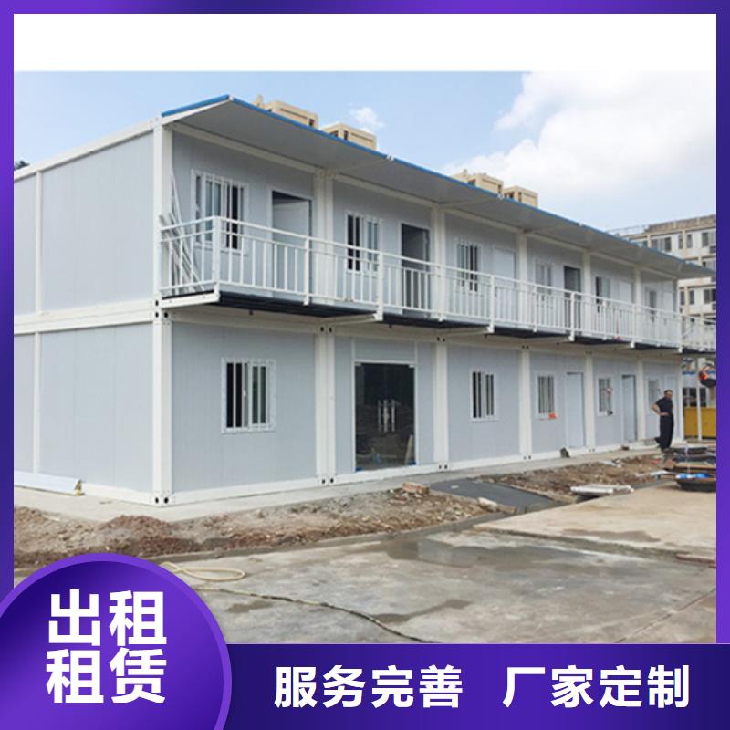 輕鋼房屋快速工地彩板房把實惠留給您