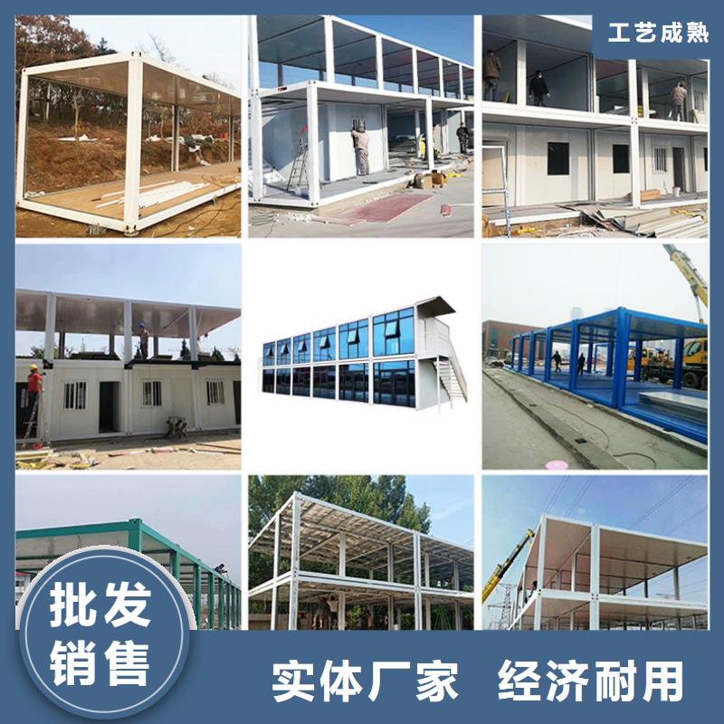 烏海工地集裝箱房免費測量