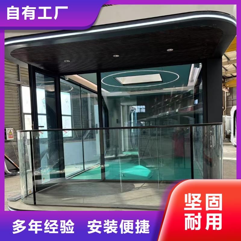 錫林浩特箱式集裝箱板房批發實用方便