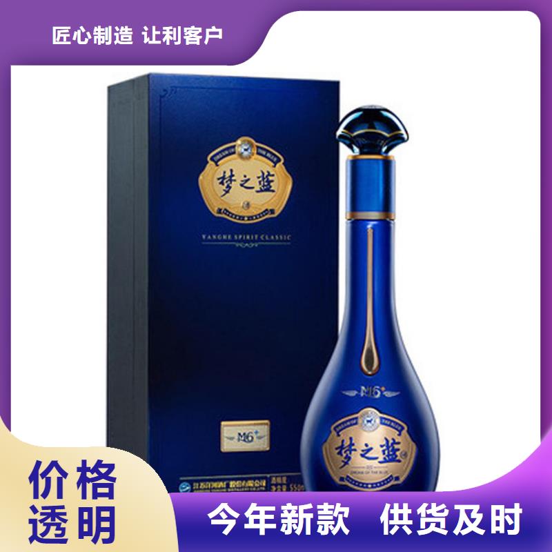 昆明五华区茅台酒回收价格合理