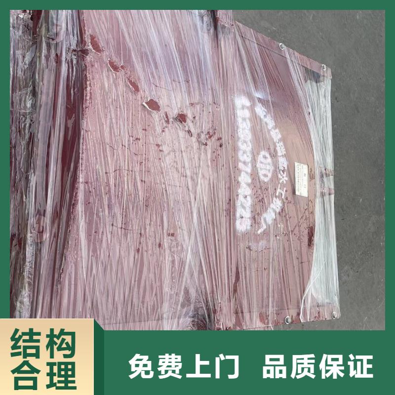 撫順農(nóng)田水利平面拱形閘門(mén)技術(shù)成熟
