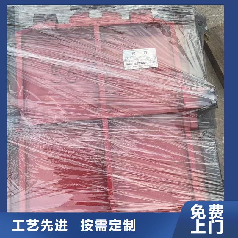 撫順農(nóng)田水利平面拱形閘門技術(shù)成熟