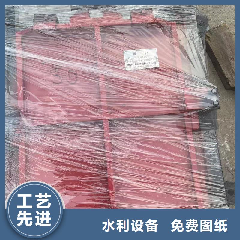 棗莊水產(chǎn)養(yǎng)殖管道鑄鐵閘門年產(chǎn)過億