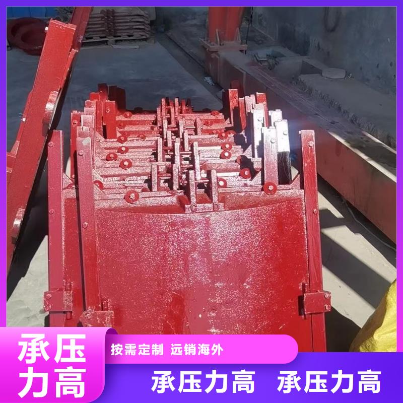 泰州水閘平面拱形閘門價格合理