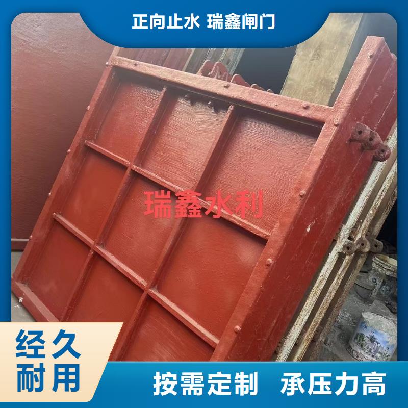 棗莊水產(chǎn)養(yǎng)殖管道鑄鐵閘門年產(chǎn)過億