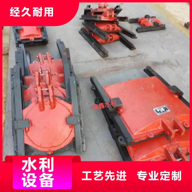 咸陽污水處理閘門質(zhì)量三包雙向止水鑄鐵閘門產(chǎn)地直供