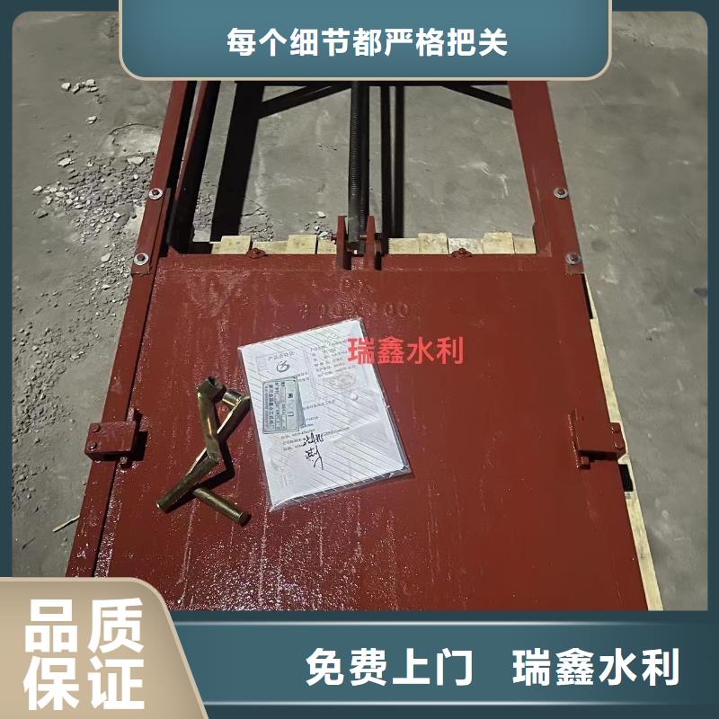 慶陽水產養殖啟閉機閘門品質保證