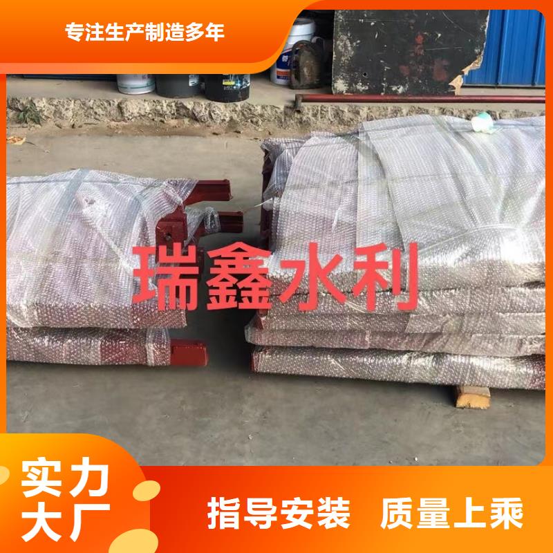 慶陽水產養殖啟閉機閘門品質保證