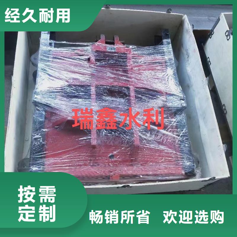 咸陽污水處理閘門質(zhì)量三包雙向止水鑄鐵閘門產(chǎn)地直供