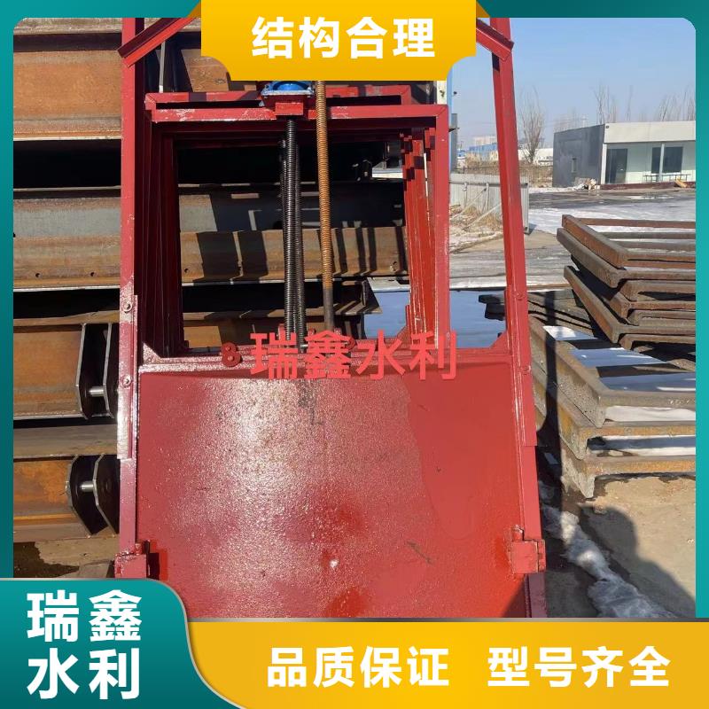 撫順農(nóng)田水利平面拱形閘門(mén)技術(shù)成熟