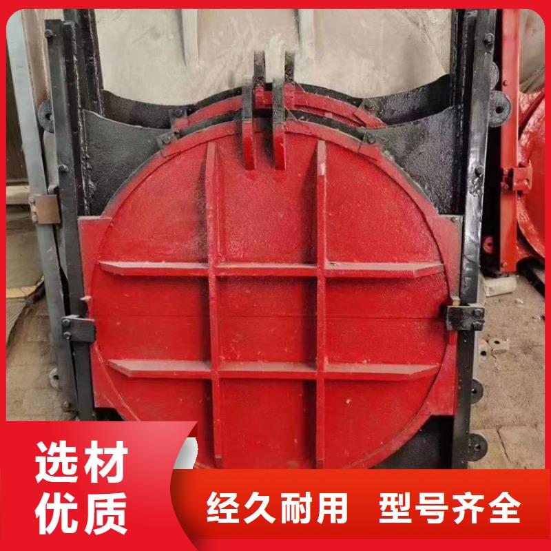 撫順農(nóng)田水利平面拱形閘門技術(shù)成熟