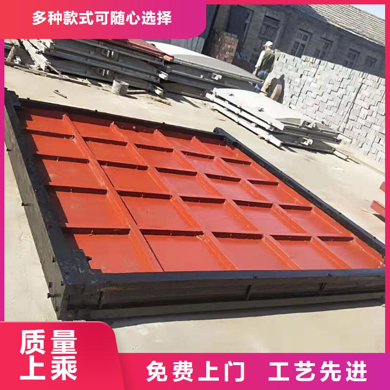 撫順農(nóng)田水利平面拱形閘門(mén)技術(shù)成熟