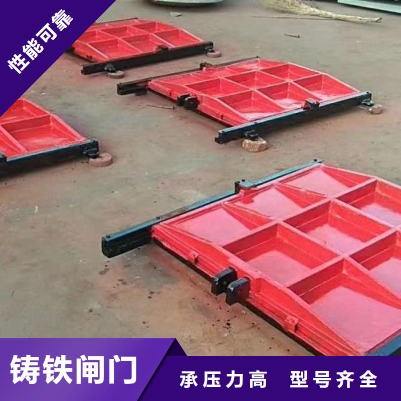 咸陽污水處理閘門質量三包雙向止水鑄鐵閘門產地直供