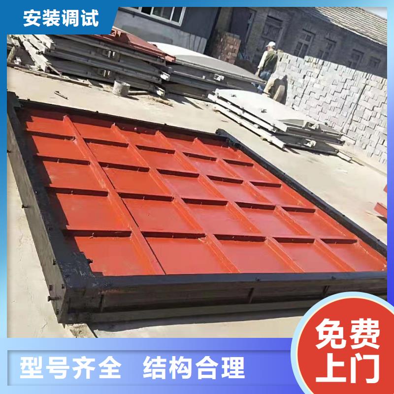 撫順農(nóng)田水利平面拱形閘門技術(shù)成熟