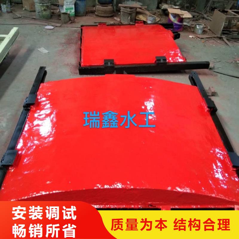 咸陽污水處理閘門質(zhì)量三包雙向止水鑄鐵閘門產(chǎn)地直供
