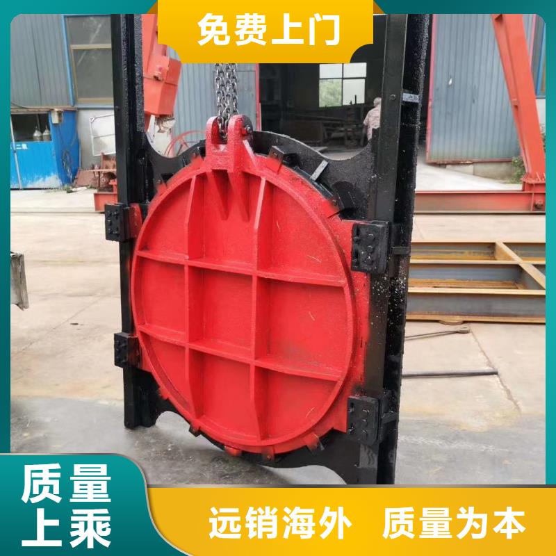 撫順農(nóng)田水利平面拱形閘門(mén)技術(shù)成熟