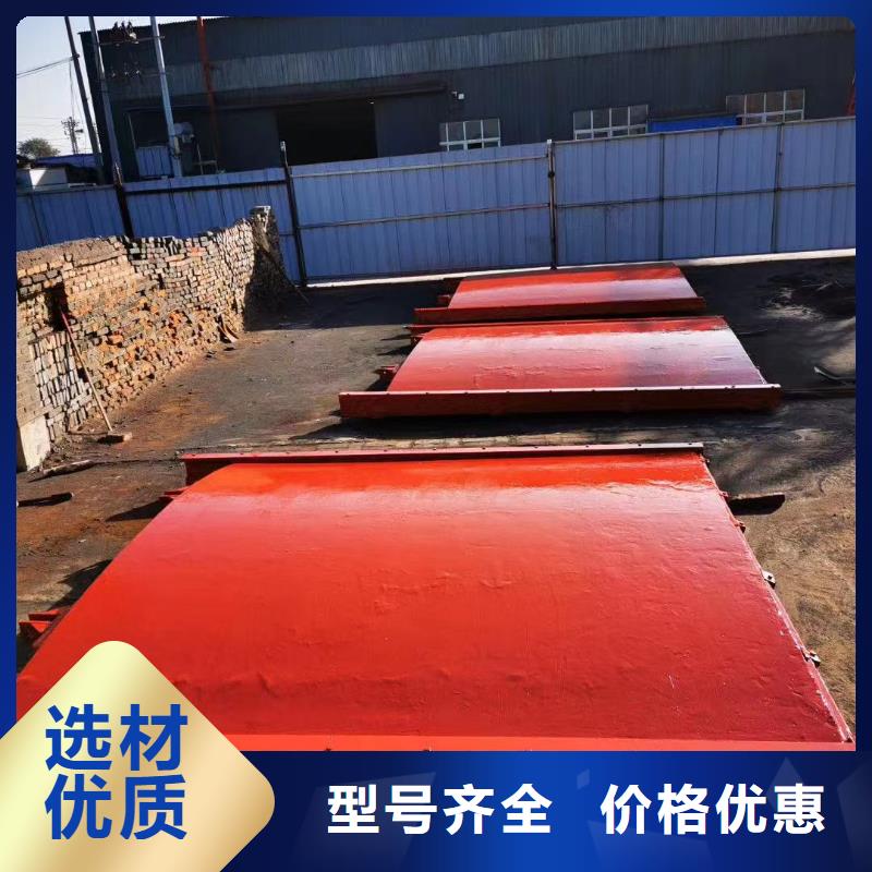 哈爾濱水產(chǎn)養(yǎng)殖啟閉機閘門客戶信賴