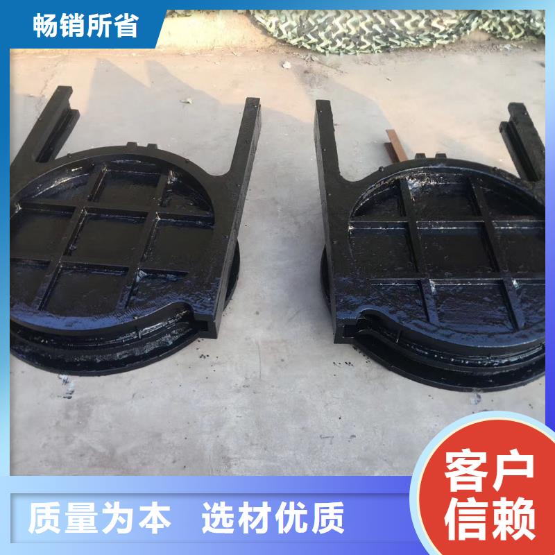 咸陽污水處理閘門質量三包雙向止水鑄鐵閘門產地直供