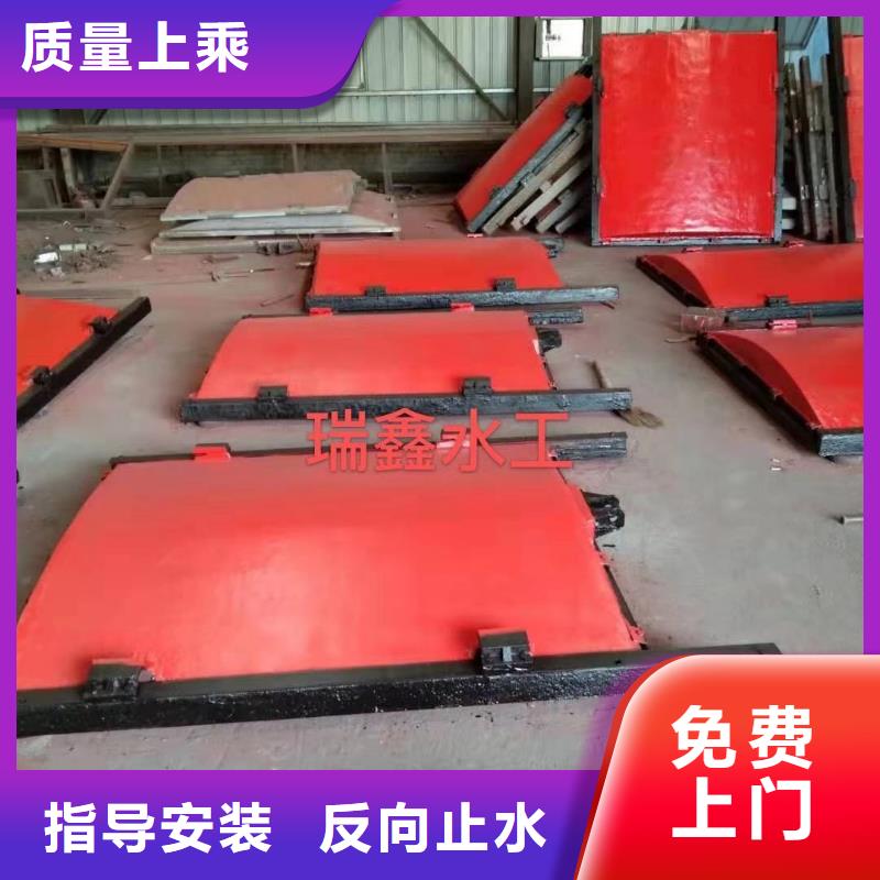 撫順農(nóng)田水利平面拱形閘門技術(shù)成熟