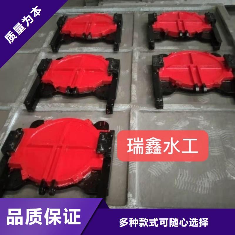 撫順農(nóng)田水利平面拱形閘門(mén)技術(shù)成熟