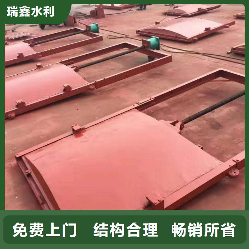 撫順農(nóng)田水利平面拱形閘門(mén)技術(shù)成熟