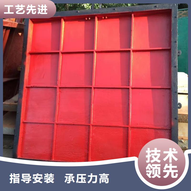 撫順農(nóng)田水利平面拱形閘門技術(shù)成熟