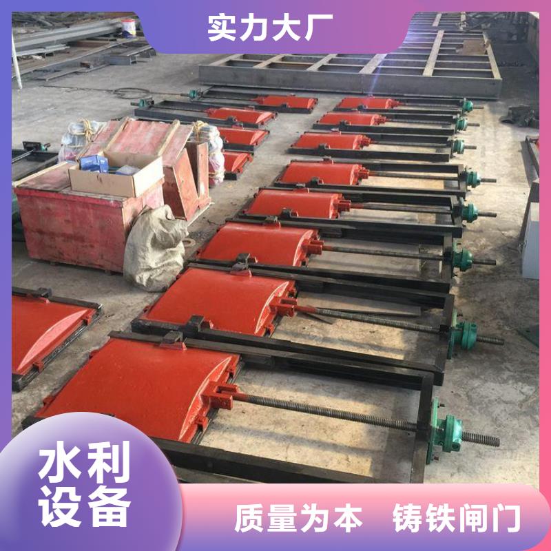 江門水閘啟閉機閘門上門安裝