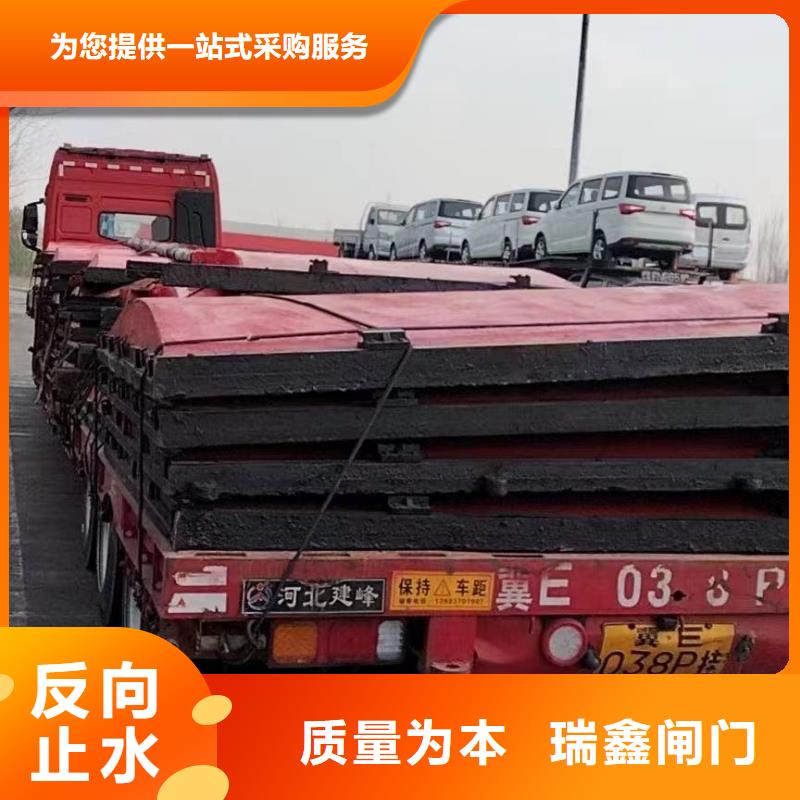 哈爾濱水產(chǎn)養(yǎng)殖啟閉機閘門客戶信賴