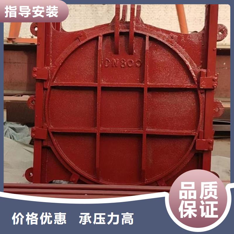 棗莊水產(chǎn)養(yǎng)殖管道鑄鐵閘門年產(chǎn)過億