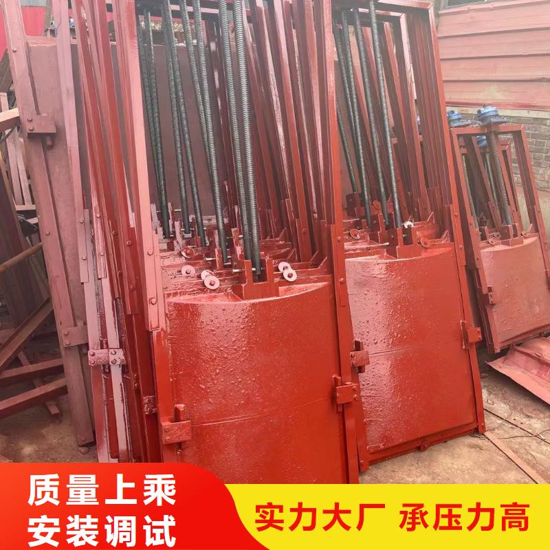 咸陽污水處理閘門質(zhì)量三包雙向止水鑄鐵閘門產(chǎn)地直供
