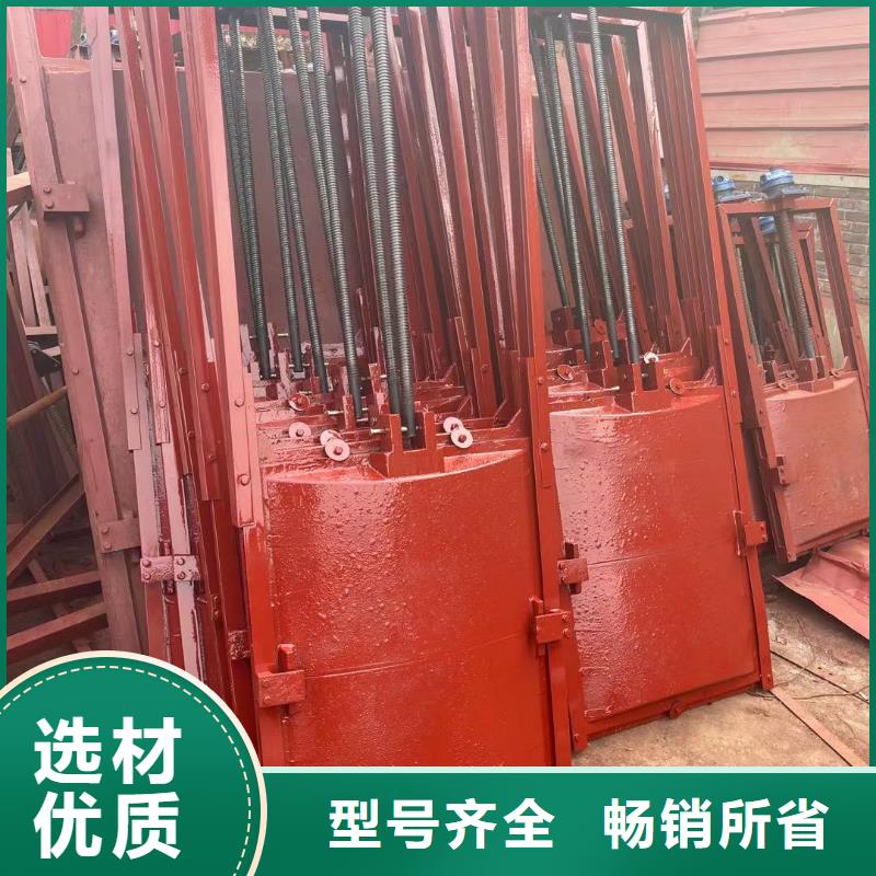 咸陽污水處理閘門質量三包雙向止水鑄鐵閘門產地直供
