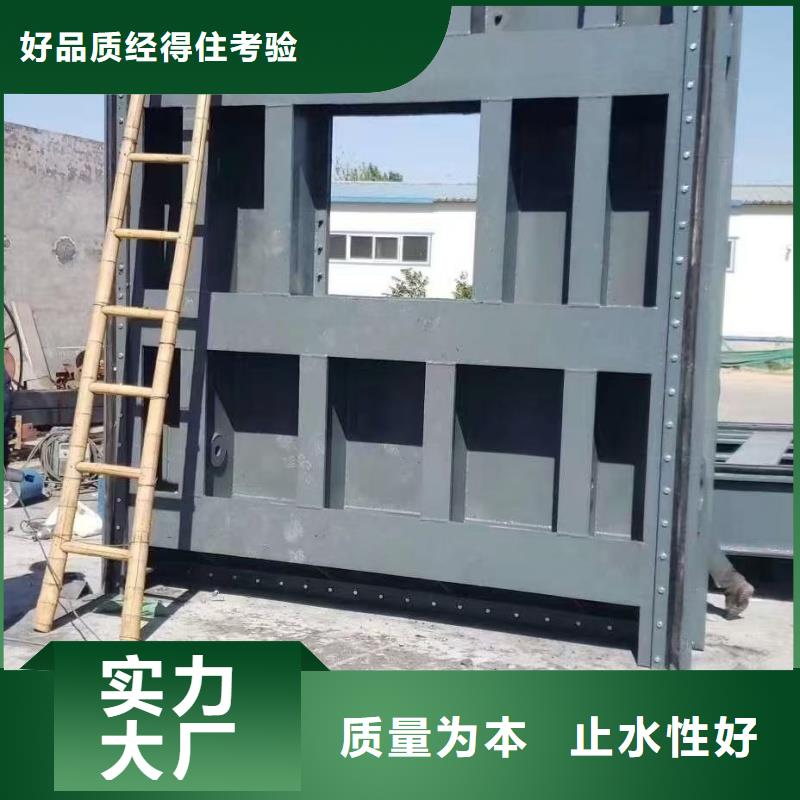 宁波市余姚县叠梁钢闸门货品齐全