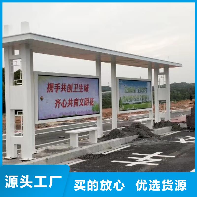 滾動燈箱公交站臺誠信經營質量保證源頭廠商