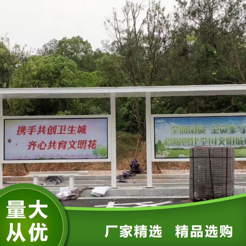 滾動燈箱公交站臺誠信經營質量保證源頭廠商