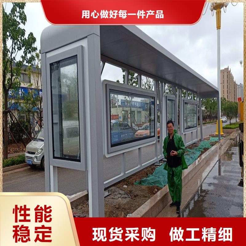 仿古公交站臺候車亭值得信賴