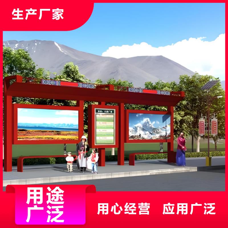 滾動燈箱公交站臺誠信經營質量保證源頭廠商