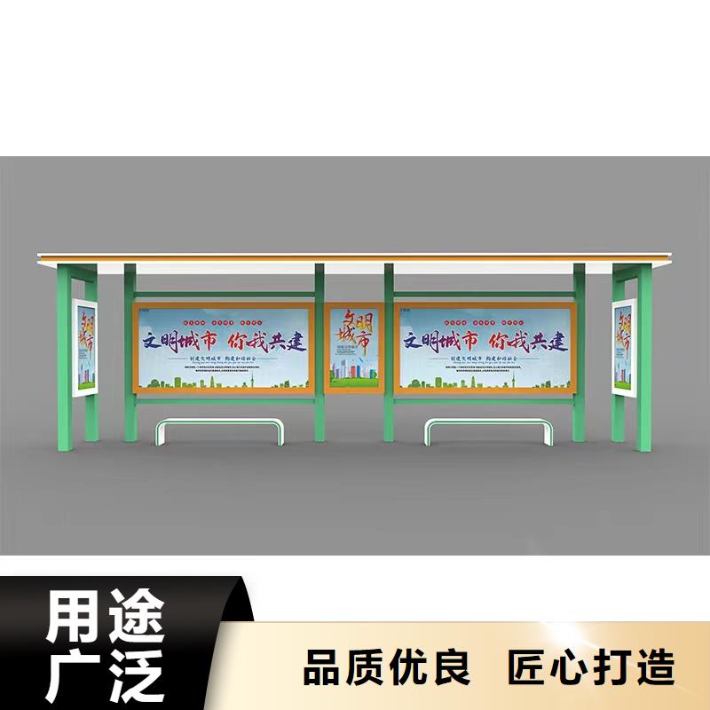 滾動燈箱公交站臺誠信經營質量保證源頭廠商