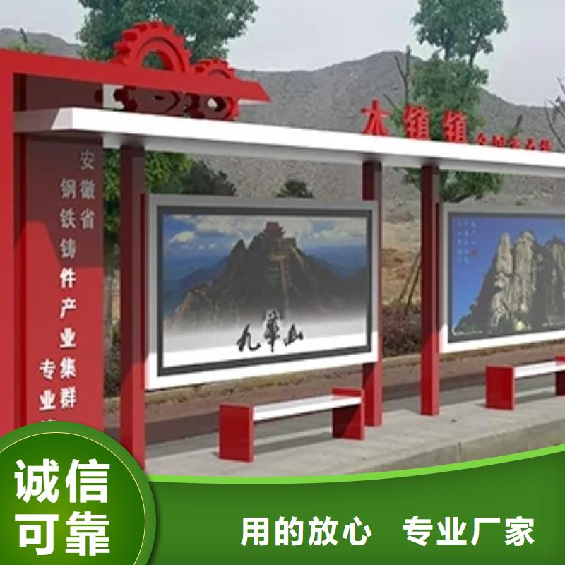 滾動燈箱公交站臺誠信經營質量保證源頭廠商