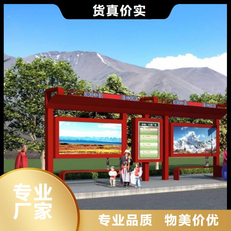 滾動燈箱公交站臺誠信經營質量保證源頭廠商